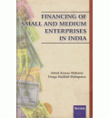 Financing of Small and Medium Enterprises in India